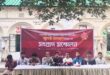 জুলাই জাগরণ সিজন-২ শুরু ১ আগস্ট, শিশুদের জন্য ৪ দিনের সাংস্কৃতিক উৎসব