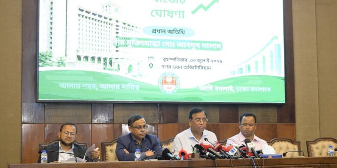 ‘ক্লিন সিটি–গ্রিন সিটি’ গড়তে চার হাজার কোটি টাকা বাজেট, বাস্তবায়নের হিসাবেই বড় প্রশ্ন