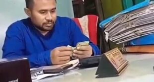 ফরিদপুরে ঘুষ নেওয়ার ভিডিও ভাইরাল, ভূমি কর্মকর্তাকে সাময়িক বরখাস্ত