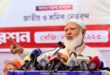 তারেক রহমানের ইশারায় সব চললে দুর্নীতি বন্ধ হয় না কেন: শফিকুর রহমান