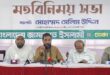 স্থানীয় সরকার নির্বাচনে ঢাকার দুই সিটিতে আগে ভোট চায় জামায়াত