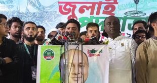 রাষ্ট্রপতি পদত্যাগ করলেই হবে না, তাঁকে গ্রেপ্তার করতে হবে : নাহিদ ইসলাম