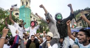 পশ্চিমবঙ্গে ছাত্রবিক্ষোভে অংশগ্রহণকারীদের বিরুদ্ধে গুন্ডা দমন আইনের প্রথম প্রয়োগ
