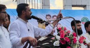 বিএনপিকে চার ধরনের ‘কার্ড’ দিতে চান নাসীরুদ্দীন পাটওয়ারী