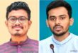 জামায়াত প্রার্থী করছে সাদিক কায়েমকে, আসিফ মাহমুদ কী করবেন