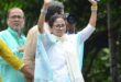 পশ্চিমবঙ্গে নির্বাচনে হারের পর প্রথম বড় সমাবেশ করলেন মমতা