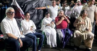 কলকাতায় মমতার ‘শহীদ দিবস’ মঞ্চে ভাঙচুর, বিভক্ত কংগ্রেসের আলাদাভাবে পালনের উদ্যোগ