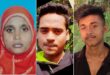 ধামরাইয়ে ৩ খুনে তদন্তের মোড় ঘুরল কীভাবে
