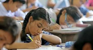 প্রাথমিক বৃত্তি পরীক্ষা ২০২৬। জলবায়ু পরিবর্তনের ওপর ১৬টি প্রশ্নোত্তর