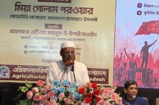 বিরোধী দল হিসেবে জামায়াতের ভূমিকার সমালোচনার জবাব দিলেন পরওয়ার