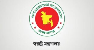 খুলনা মেট্রোপলিটন পুলিশের নতুন কমিশনার সাজ্জাদুর রহমান