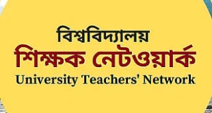 সমালোচনার পরও ব্যর্থ বলা যাবে না জুলাইকে