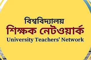 সমালোচনার পরও ব্যর্থ বলা যাবে না জুলাইকে