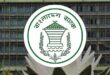 পেপল ও পেওনিয়ারের মতো বিদেশি লেনদেন সেবা চালুর পথ খুলল