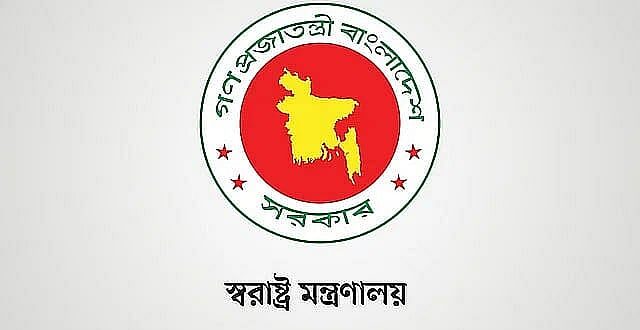 ১৭ পুলিশ কর্মকর্তাকে বাধ্যতামূলক অবসর