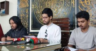 ছাত্রলীগের প্রতি মায়াকান্না দেখানো সাংবাদিকদের জড়ো করে ব্যবস্থা নেব: রাকসু ভিপি