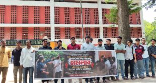 গ্রন্থাগারে তিন শিক্ষার্থীকে আম্মারসহ শিবির নেতাদের মারধরের প্রতিবাদে মানববন্ধন, ৫ দাবি