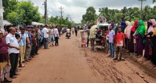 সংসদ সদস্য গাজী নজরুলের পদত্যাগের দাবিতে শ্যামনগরে অবস্থান কর্মসূচি