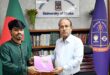 ঢাকা বিশ্ববিদ্যালয় উপাচার্যকে ‘জুলাই গণ–অভ্যুত্থানে নারীর ভূমিকা’ শীর্ষক বই উপহার