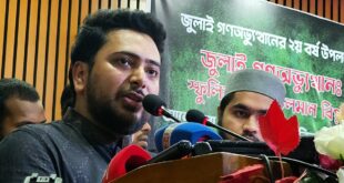 যারা ছাত্রদের তোয়াক্কা করেনি, তাদের স্থান ইতিহাসের আস্তাকুঁড়ে: নাহিদ ইসলাম