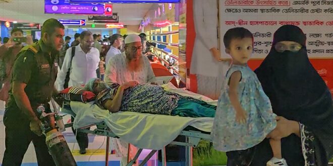 দেড় মাস পর আবার চালু রাজধানীর আদ্-দ্বীন হাসপাতাল