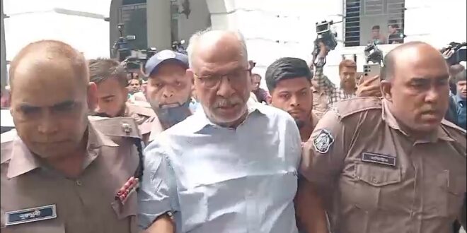 শাপলা চত্বরের মামলায় লতিফ সিদ্দিকীকে গ্রেপ্তার দেখিয়ে কারাগারে প্রেরণের নির্দেশ
