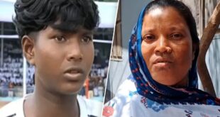 অবসান হলো অপেক্ষার, গাজীপুরে খোঁজ মিলল ফুটবলার স্মৃতি কিসকোর মায়ের