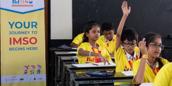 বাংলাদেশ গণিত ও বিজ্ঞান অলিম্পিয়াডের নিবন্ধন শুরু