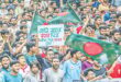 ‘ফ্রাস্ট্রেটেড অ্যাচিভার’রা কেন হাসিনাকে প্রত্যাখ্যান করল