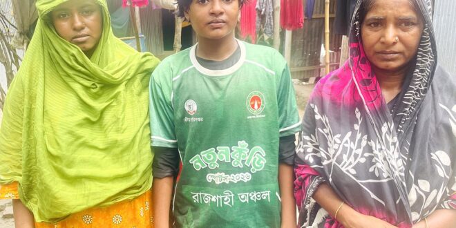 দিনমজুর মায়ের মেয়ের হাতে এখন দেশসেরা খেলোয়াড়ের ট্রফি