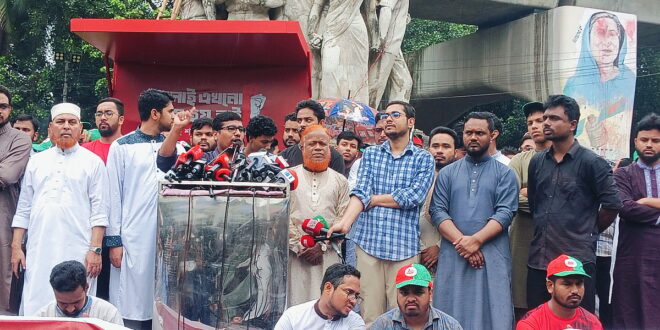 বিভিন্ন ক্যাম্পাসে ছাত্রদলের হামলার প্রতিবাদে ছাত্রশিবিরের গণজমায়েত
