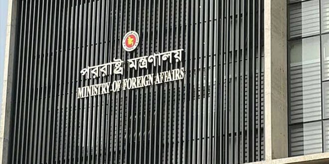 দিল্লিতে অনুষ্ঠানে শেখ হাসিনাকে কথা বলার অনুমতি দেওয়ায় বাংলাদেশের ক্ষোভ