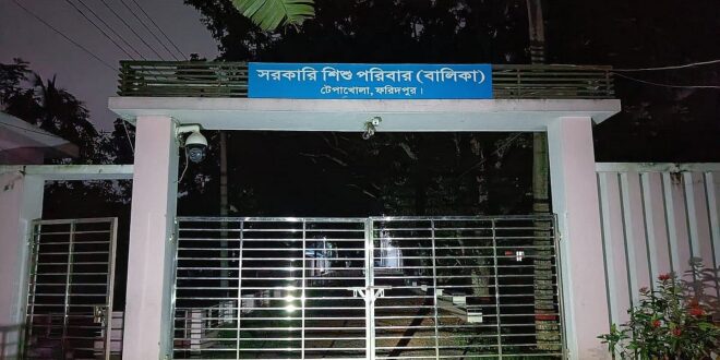 দায়িত্বজ্ঞানহীনতার সঙ্গে কর্মকর্তা-কর্মচারীদের অবহেলা ছিল সীমাহীন: তদন্ত কমিটি