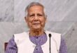 জুলাই গণ-অভ্যুত্থান শিখিয়েছে, মানুষ ঐক্যবদ্ধ হলে দুর্ভেদ্য মনে হওয়া কাঠামোও বদলে দিতে পারে: অধ্যাপক ইউনূস