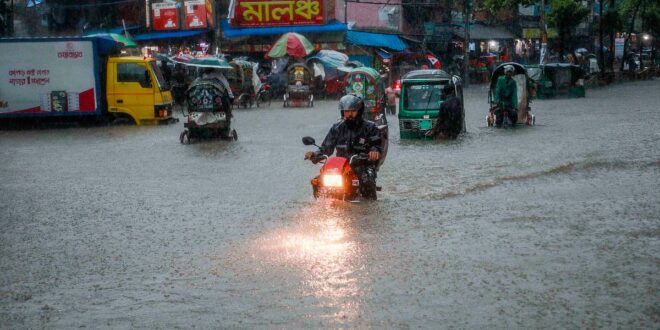 পাখির চোখে চট্টগ্রাম!
