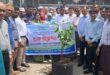 জলবায়ু পরিবর্তন ও পরিবেশ রক্ষায় বিএসএফআইসির সদর দপ্তরে বৃক্ষরোপণ ও সভা অনুষ্ঠিত