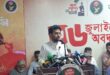 রাজনৈতিক দলগুলোকে বিশ্বাস করা আমাদের ভুল ছিল: আসিফ মাহমুদ