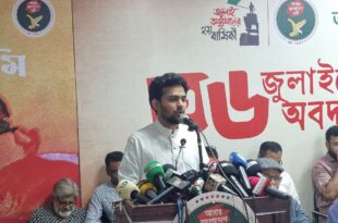 রাজনৈতিক দলগুলোকে বিশ্বাস করা আমাদের ভুল ছিল: আসিফ মাহমুদ