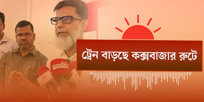 বাংলাদেশসহ ৫০ দেশের জন্য ভিসা বন্ড স্থায়ী করতে যাচ্ছে যুক্তরাষ্ট্র