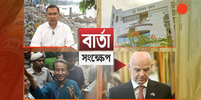 মহেশখালীর এলএনজি টার্মিনালের একটি বয়লার সচল; জাতীয় গ্রিডে গ্যাস সরবরাহ বৃদ্ধি