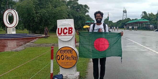টেকনাফ থেকে তেঁতুলিয়া, সচেতনতার বার্তা দিয়ে হাঁটলেন এক হাজার কিলোমিটার