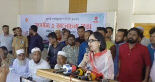 মানুষ আমাকে এমপি বানিয়েছে, বিএনপিকে এ কঠিন সত্য মানতে হবে: রুমিন ফারহানা