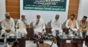 শেখ হাসিনাকে ফিরিয়ে আনতে দেরি হচ্ছে কেন, প্রশ্ন জামায়াতের আমিরের