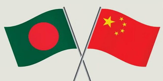 চীনের নেতৃত্বে এআই সংস্থায় পর্যবেক্ষক বাংলাদেশ