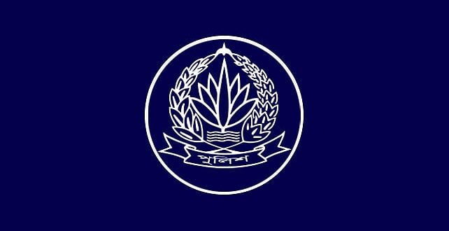 পুলিশের ঊর্ধ্বতন কর্মকর্তা ও গুরুত্বপূর্ণ ব্যক্তিদের নিয়ে ‘অপপ্রচার’, কঠোর ব্যবস্থা নেওয়ার হুঁশিয়ারি