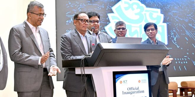 ফেসবুক হ্যাক, প্রতারণা, তথ্য চুরি এক প্ল্যাটফর্মেই মিলবে সমাধান