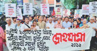 গণ-অভ্যুত্থানের শক্তিকে আরও সম্প্রসারিত করতে হবে