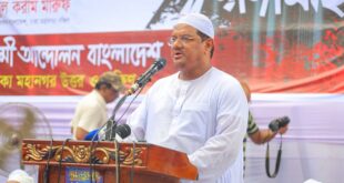 জুলাইয়ের সুযোগ নষ্ট করেছে ক্ষমতার রাজনীতি: ইসলামী আন্দোলন