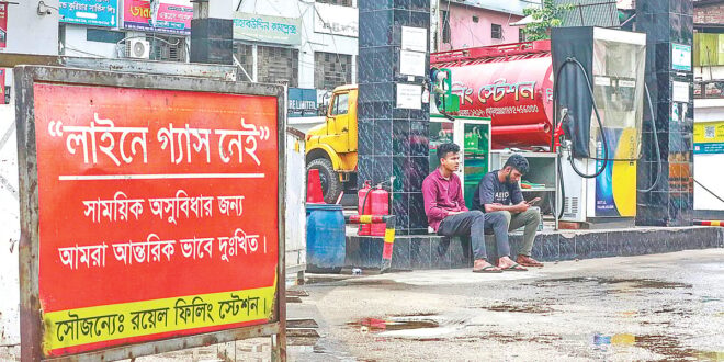 পাইপলাইনে মিয়ানমারের গ্যাস, সম্ভাবনা কতটা
