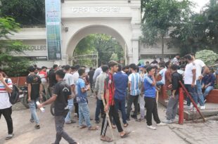 ঢাকা কলেজে ছাত্রদল ও ছাত্রশিবিরের নেতা–কর্মীদের মারামারি, কয়েকজন আহত